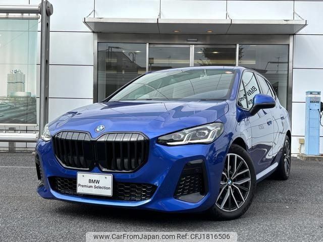 bmw 2-series 2023 CFJ1816506 image 1