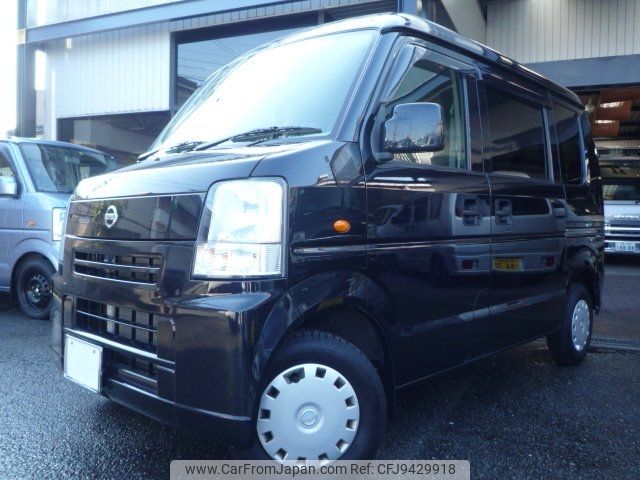 nissan clipper-van 2015 -NISSAN 【神戸 480ﾓ4439】--Clipper Van DR64V--905219---NISSAN 【神戸 480ﾓ4439】--Clipper Van DR64V--905219- image 1