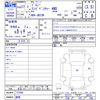 suzuki jimny 2015 -SUZUKI 【豊橋 】--Jimny JB23W--737089---SUZUKI 【豊橋 】--Jimny JB23W--737089- image 3