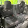 nissan serena 2013 -NISSAN--Serena DAA-HFC26--HFC26-125912---NISSAN--Serena DAA-HFC26--HFC26-125912- image 10