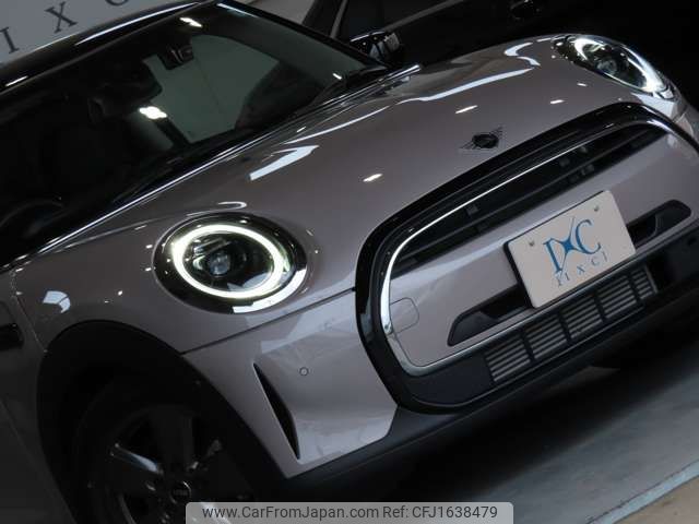 mini mini-others 2023 CFJ1638479 image 2