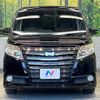 toyota noah 2015 CFJ1802757 image 15