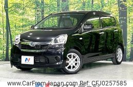 daihatsu mira-e-s 2013 -DAIHATSU--Mira e:s DBA-LA300S--LA300S-1190846---DAIHATSU--Mira e:s DBA-LA300S--LA300S-1190846-