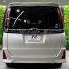 toyota noah 2018 -TOYOTA--Noah DBA-ZRR80W--ZRR80-0392653---TOYOTA--Noah DBA-ZRR80W--ZRR80-0392653- image 16