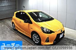 toyota aqua 2013 -TOYOTA 【愛媛 546は】--AQUA NHP10-2163072---TOYOTA 【愛媛 546は】--AQUA NHP10-2163072-