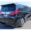 toyota alphard 2022 -TOYOTA--Alphard 3BA-GGH30W--GGH30-0043461---TOYOTA--Alphard 3BA-GGH30W--GGH30-0043461- image 7