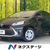 toyota aqua 2023 quick_quick_MXPK11_MXPK11-2128582 image 1