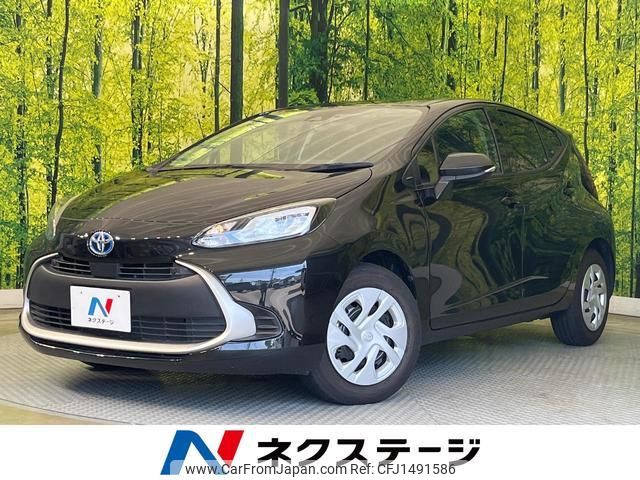 toyota aqua 2023 quick_quick_MXPK11_MXPK11-2128582 image 1