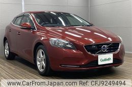 volvo v40 2015 -VOLVO--Volvo V40 DBA-MB4164T--YV1MV485BF2247807---VOLVO--Volvo V40 DBA-MB4164T--YV1MV485BF2247807-