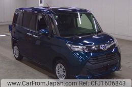 daihatsu thor 2020 CFJ1606843