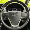 toyota voxy 2019 quick_quick_ZRR80_ZRR80-0560163 image 15