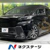 toyota vellfire 2016 -TOYOTA--Vellfire DBA-AGH30W--AGH30-0061237---TOYOTA--Vellfire DBA-AGH30W--AGH30-0061237- image 1