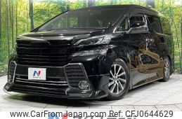 toyota vellfire 2016 -TOYOTA--Vellfire DBA-AGH30W--AGH30-0061237---TOYOTA--Vellfire DBA-AGH30W--AGH30-0061237-