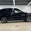 bmw x1 2020 -BMW--BMW X1 3DA-AD20--WBA32AD0405R98791---BMW--BMW X1 3DA-AD20--WBA32AD0405R98791- image 13