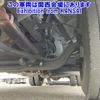 mitsubishi-fuso canter 2019 -MITSUBISHI--Canter FEB50-580816---MITSUBISHI--Canter FEB50-580816- image 17
