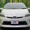 toyota prius 2012 CFJ1605473 image 14