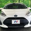 toyota aqua 2018 quick_quick_NHP10_NHP10-6725652 image 13