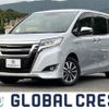 toyota esquire 2019 -TOYOTA 【名変中 】--Esquire ZWR80G--0399074---TOYOTA 【名変中 】--Esquire ZWR80G--0399074- image 1