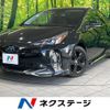 toyota prius 2021 quick_quick_ZVW51_ZVW51-6217470 image 1