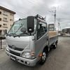 toyota dyna-truck 2014 GOO_NET_EXCHANGE_0804564A30240711W002 image 2