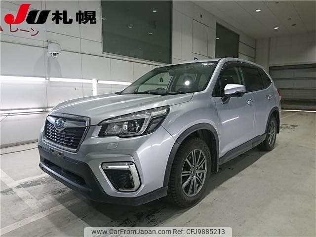 subaru forester 2019 -SUBARU--Forester SK9--019988---SUBARU--Forester SK9--019988- image 1