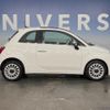 fiat 500 2020 CFJ1792251 image 16