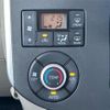 daihatsu tanto 2015 -DAIHATSU--Tanto DBA-LA600S--LA600S-0350107---DAIHATSU--Tanto DBA-LA600S--LA600S-0350107- image 10