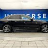 mercedes-benz c-class 2017 -MERCEDES-BENZ--Benz C Class RBA-205042--WDD2050422F488763---MERCEDES-BENZ--Benz C Class RBA-205042--WDD2050422F488763- image 20