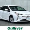 toyota prius 2016 -TOYOTA--Prius DAA-ZVW50--ZVW50-8023069---TOYOTA--Prius DAA-ZVW50--ZVW50-8023069- image 1