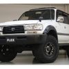 toyota land-cruiser-wagon 1997 CFJ7481327 image 20