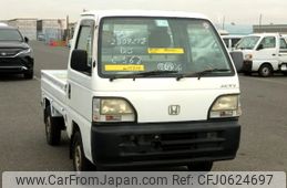 honda acty-truck 1996 No.15733