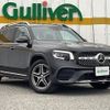 mercedes-benz glb-class 2020 -MERCEDES-BENZ--Benz GLB 3DA-247612M--W1N2476122W065701---MERCEDES-BENZ--Benz GLB 3DA-247612M--W1N2476122W065701- image 1