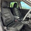 mazda cx-5 2013 CFJ1760851 image 8