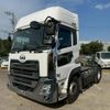 nissan diesel-ud-quon 2020 GOO_NET_EXCHANGE_0404607A30250728W002 image 3