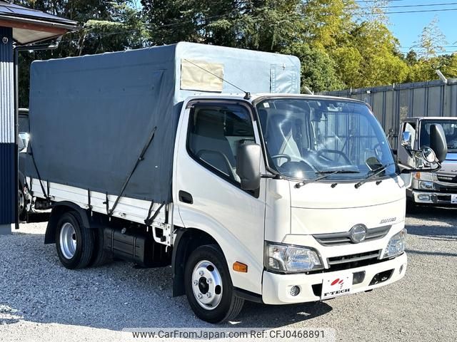 hino dutro 2018 GOO_NET_EXCHANGE_0509781A30241120W001 image 1