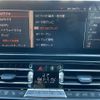 bmw 8-series 2022 CFJ1550205 image 13