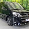toyota noah 2019 CFJ1760700 image 18