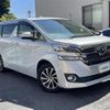 toyota vellfire 2017 -TOYOTA--Vellfire DAA-AYH30W--AYH30-0043204---TOYOTA--Vellfire DAA-AYH30W--AYH30-0043204- image 1