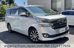 toyota vellfire 2017 -TOYOTA--Vellfire DAA-AYH30W--AYH30-0043204---TOYOTA--Vellfire DAA-AYH30W--AYH30-0043204-