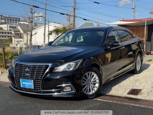 toyota crown 2016 quick_quick_DBA-GRS210_GRS210-6019489 image 2