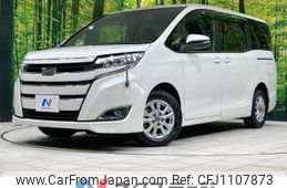 toyota noah 2021 -TOYOTA--Noah 6AA-ZWR80G--ZWR80-0500317---TOYOTA--Noah 6AA-ZWR80G--ZWR80-0500317-