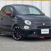 fiat fiat-others 2021 -FIAT--Fiat 3BA-31214T--ZFA3120000JE80605---FIAT--Fiat 3BA-31214T--ZFA3120000JE80605- image 1