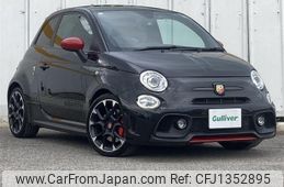 fiat fiat-others 2021 -FIAT--Fiat 3BA-31214T--ZFA3120000JE80605---FIAT--Fiat 3BA-31214T--ZFA3120000JE80605-