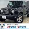 jeep wrangler 2015 quick_quick_ABA-JK36L_1C4HJWLG5GL121210 image 1