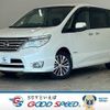 nissan serena 2015 quick_quick_DAA-HFC26_HFC26-287966 image 1