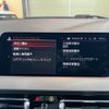 bmw 1-series 2019 quick_quick_7K15_WBA7K320X07E80059 image 4