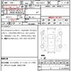 audi a6-avant 2019 CFJ7000509 image 14