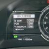 toyota 86 2022 CFJ1449909 image 6
