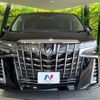 toyota alphard 2019 -TOYOTA--Alphard DBA-AGH30W--AGH30-0296929---TOYOTA--Alphard DBA-AGH30W--AGH30-0296929- image 14