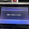 subaru outback 2016 -SUBARU--Legacy OutBack DBA-BS9--BS9-023414---SUBARU--Legacy OutBack DBA-BS9--BS9-023414- image 3